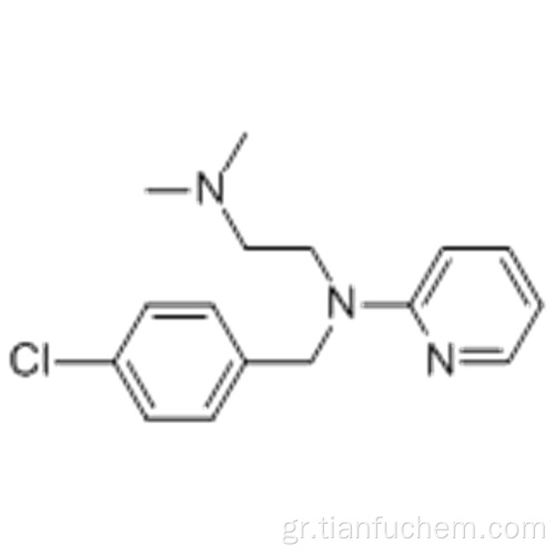 1,2-Αιθανοδιαμίνη, Ν1 - [(4-χλωροφαινυλ) μεθυλ] -Ν2, Ν2-διμεθυλ-Ν1-2-πυριδινυλ- CAS 59-32-5